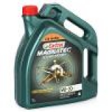 Моторное масло Castrol Magnatec Stop-Start E 5W/20, 5 л, синтетическое