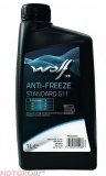 Антифриз WOLF Anti-Freeze Longlife G11 1л