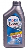 Масло моторное полусинтетическое Mobil Super 2000 X1 10W-40 1л