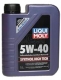 Синтетическое моторное масло Liqui Moly 5W-40 (1л)