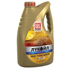 Полусинтетическое моторное масло Лукойл Люкс Турбо Дизель 10W-40 (4л)